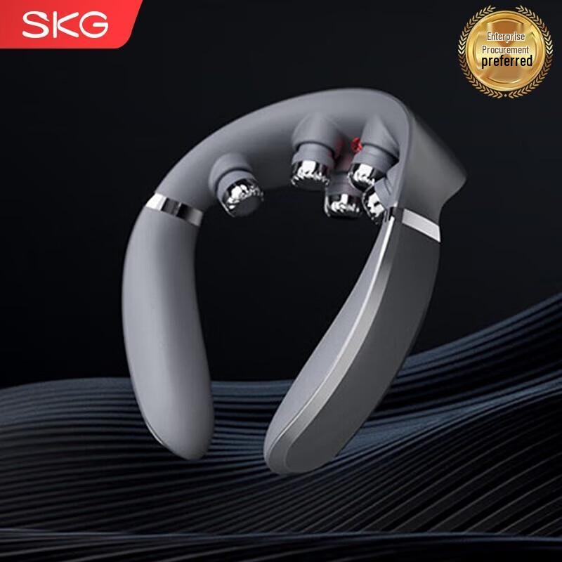 SKG G7 Series 2 Neck Massager with Heat and Red Light