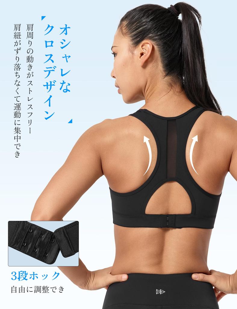 Yvette Sports Back Size 2XL Black Women's Bra, High-Support, One-Piece Crossback, Quick-Drying, Non-Slip, Cross-Back, Hook, Mesh, Workout, Gym, Plus,