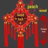 Fu Character Large Pendant: Peach Wood Chinese Knot for Home Decoration or Housewarming Gift