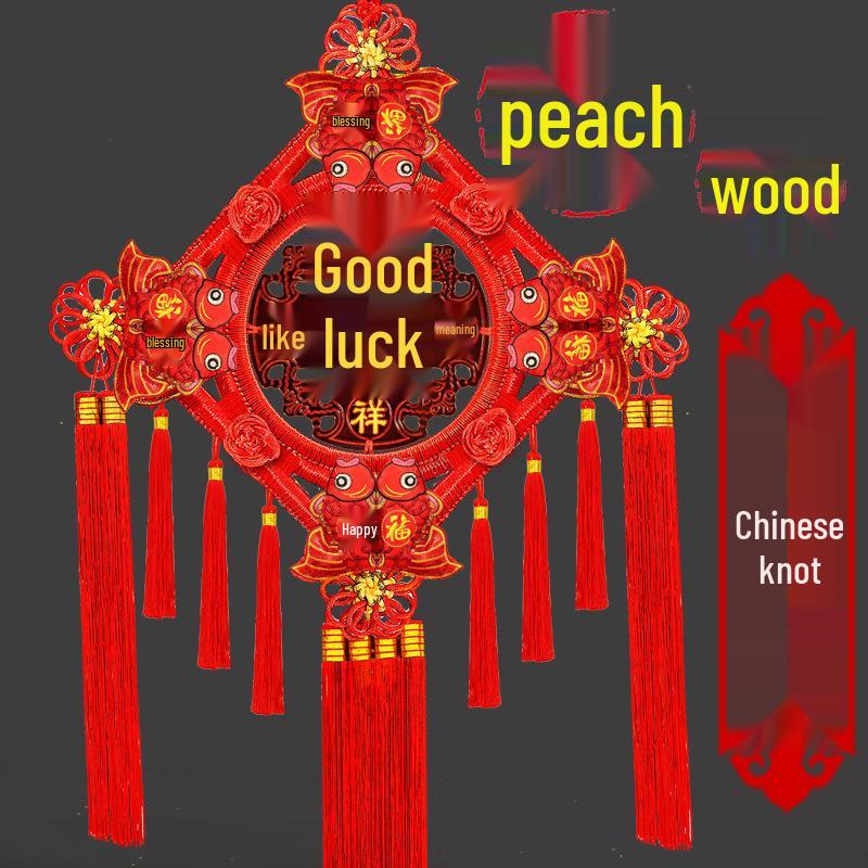 Fu Character Large Pendant: Peach Wood Chinese Knot for Home Decoration or Housewarming Gift