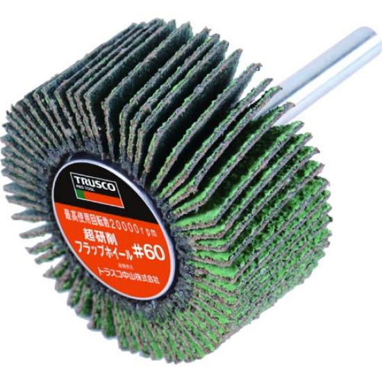 TRUSCO Flap Outer Diameter 30mm x Width 25mm x Shaft Diameter Pack of HF3025Z60 Ultra-Abrasive Wheel, 6mm, 5, #Z60,