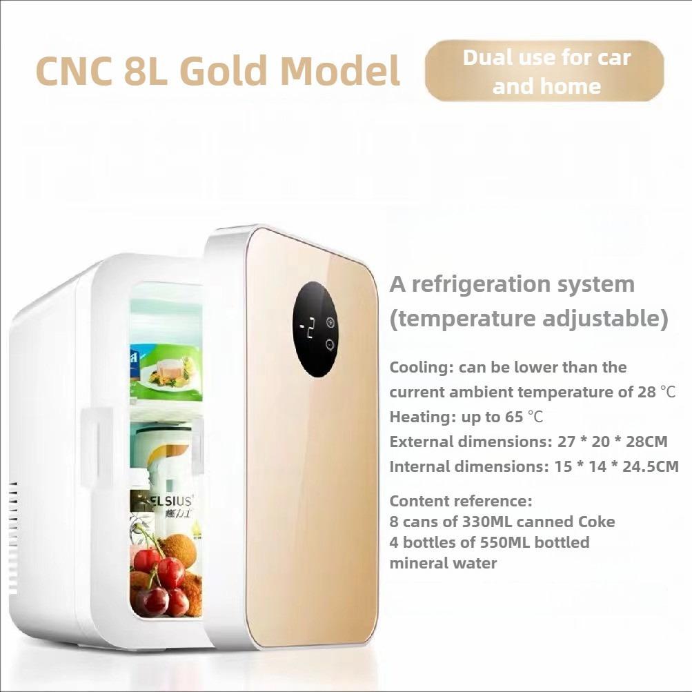 Car Mini Refrigerator Large Capacity Car Home Dual Use Portable Freezer Dormitory Single Person Refrigeration Fridge