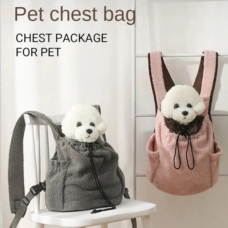 Classic Portable Pet Dog Carrier Puppy Carrier Bag Dogs Cats Backpack Dog Walking Bags Dog Backpack Pet Mini Carrier For Small Dogs