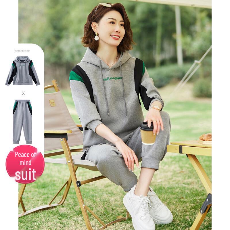 

Paosite Hooded Sweatshirt & Pants Sportswear Set 3XL