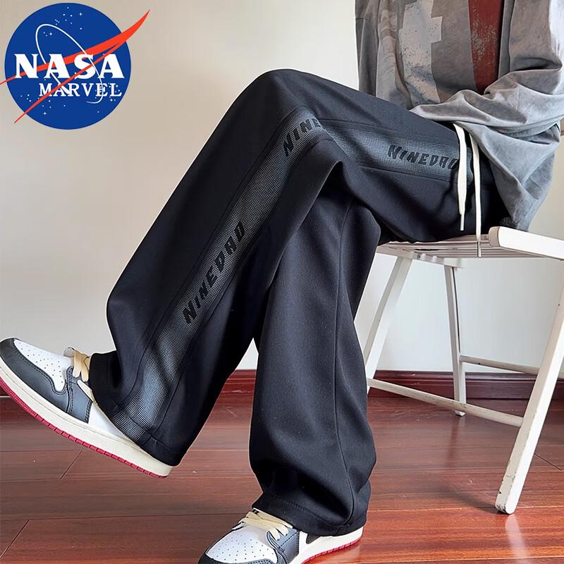 NASA MARVEL Men's Loose Fit Outdoor Casual Straight Leg Pants