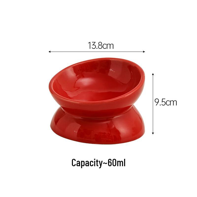 

Ru Han Gradient Ceramic Slanted Pet Bowl