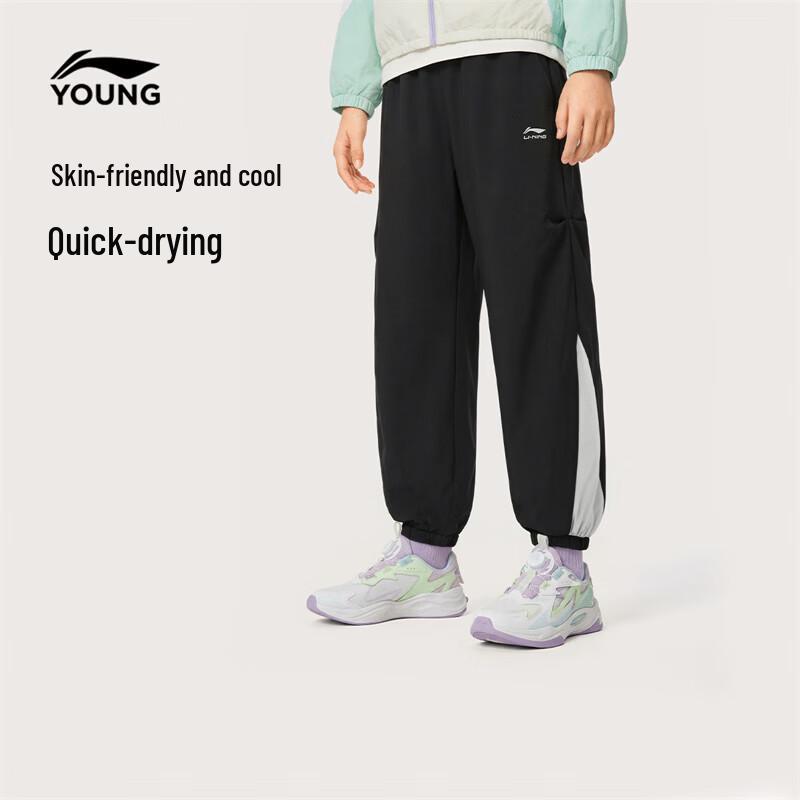 LI-NING Girls' Quick-Dry Cooling Loose Fit Jogger Pants