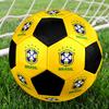 1 ud. Balón de Fútbol de la Selección Nacional de Brasil Tamaño 5 Balón de Fútbol Indoor Colorido de Moda Juego de Patio Trasero - Ideal Para Regalo de Aficionados al Deporte HE8