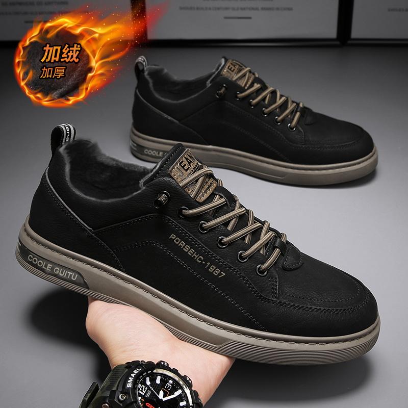 No shoelaces, new autumn little white board shoes, sports and leisure leather shoes, trendy shoes