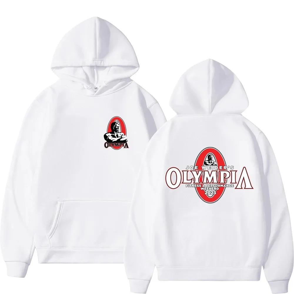 

Men s Autumn and Winter Sports and Fitness Fashion Street Hoodie Outdoor Travel and Running Warm and Comfortable Hoodie 3XL