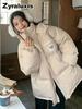 Women's Down Cotton Jacket Winter Thickened Cotton Padded Coat Korean Loose Small Size Cotton Clothing Outerwear