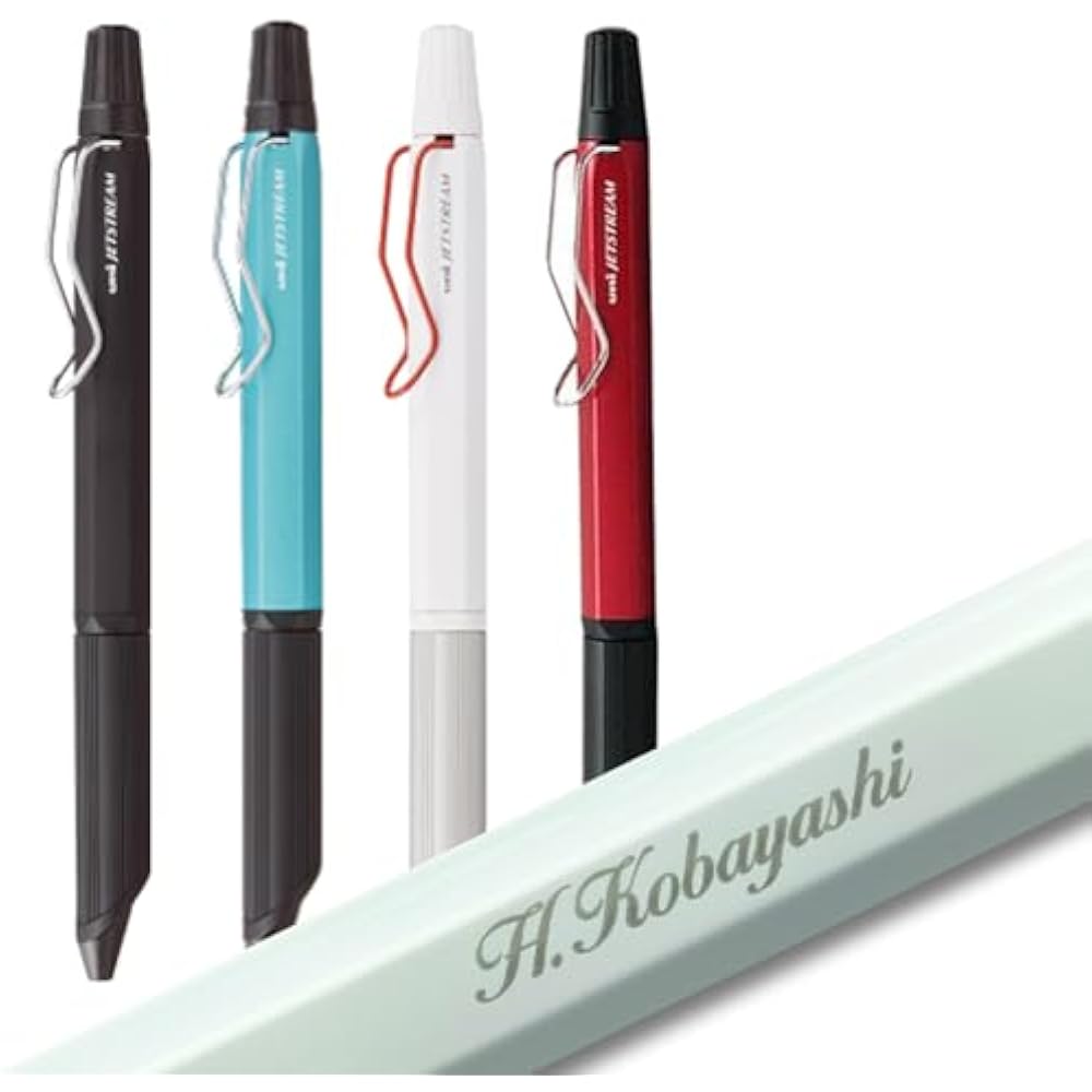 Jetstream EDGE3 Edge 3 Color Ballpoint Pen with Name Engraved 0.28mm Laser Engraved SXE3-2503-28 ...