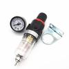 AFR-2000 Pneumatic Filter Air Treatment Unit Pressure Regulator Compressor Reducing Valve Oil AFR2000 Gauge Water Separation
