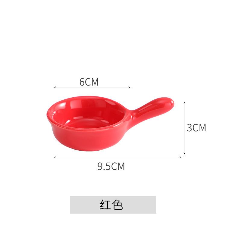 Ceramic Household Hand Handle Plate, Sauce Plate, Handle Plate, Hotel Seasoning Plate, Mustard Vinegar Plate, Flavor Plate, White Porcelain Tableware