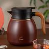 Yaji Thermal Tea Maker & Steeping Pot