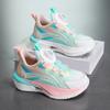 New Style Boys' Shoes - Mesh Transparent Sole Soft-bottom Anti-slip Sports Shoes