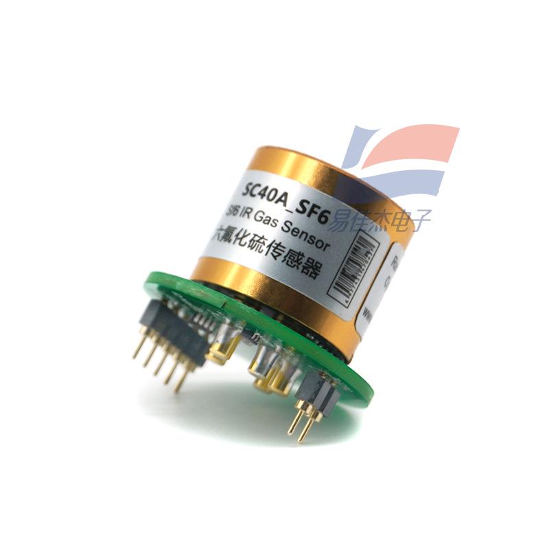 SC40A_SF6 Инфракрасный газовый сенсор гексафторида серы для энергоэффективных измерений SC40A_SF6