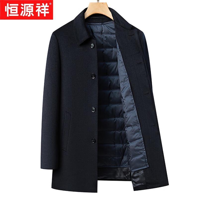 Hengyuanxiang Men's Thickened Wool & Cashmere Blend Overcoat