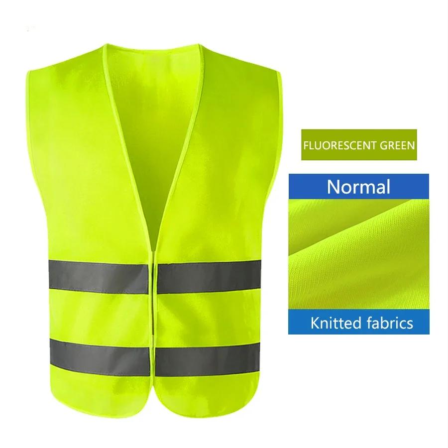 Adjustable Safety High Reflective Visibility Vest Reflective Security Vests Traffic Night Outdoor For Running Cycling Sports