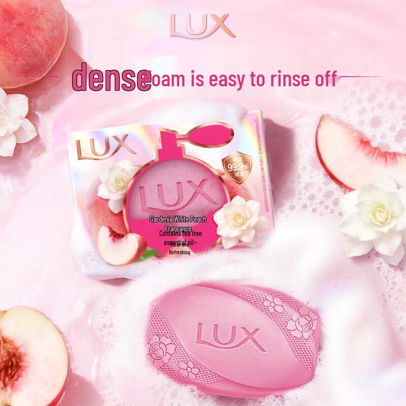 Lux Gardenia White Peach Deep Cleansing Beauty Bar Soap (3x100g)