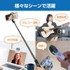 Hakuba Selfie Selfie and LED Ring Light Set with Ring Selfie and Smartphone Black Stick, Stand, (DSSLLTST-BK, 106626) Clip-on Light, Stick, Tripod,