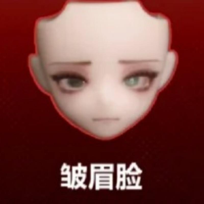 Special Edition Jidongshunxi Sicily Past The Story Series Fox Mjd Boy With Movable Joints Anime Figure Model Desktop Gifts