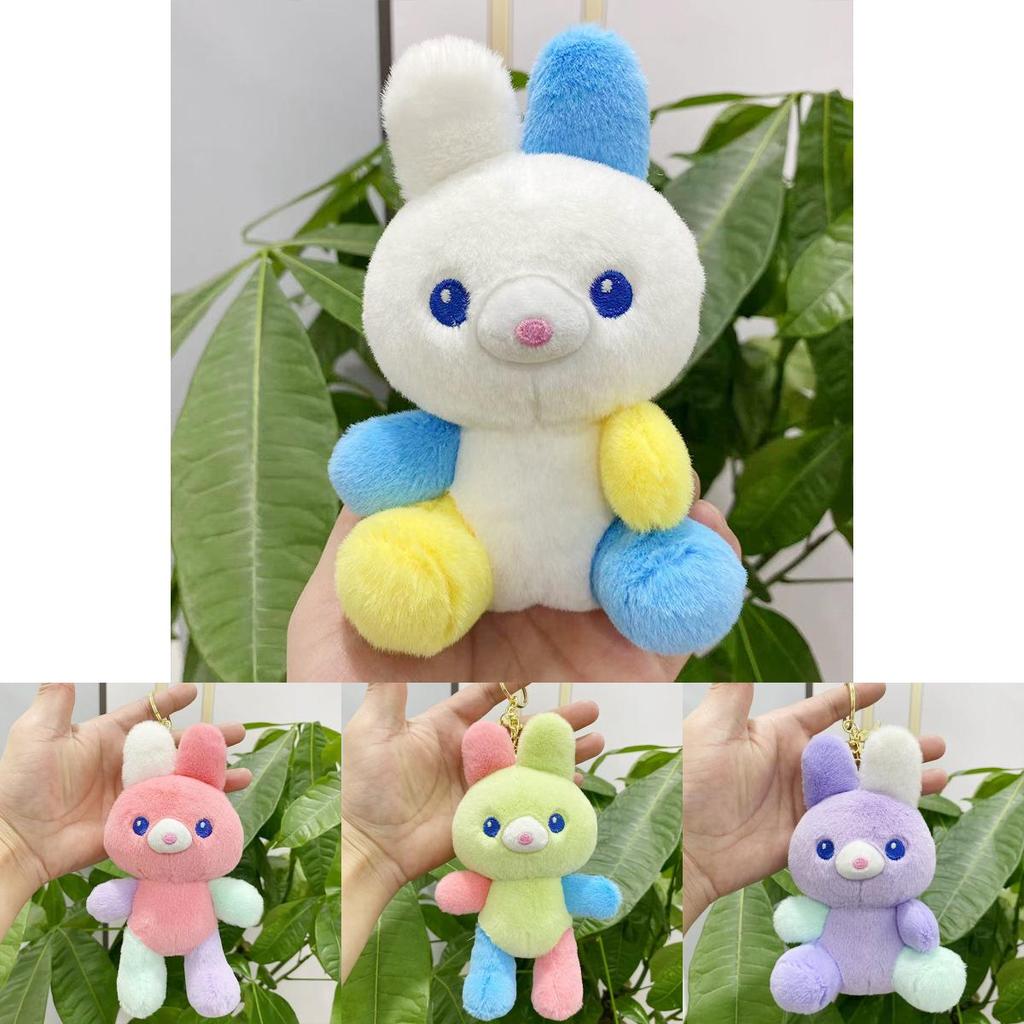 Cute Cartoon Animal Plush Keychain Figures Featuring Colorful Bears And Dogs