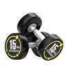 ART&LIVING Fixed Weight Rubber Coated Steel Dumbbell
