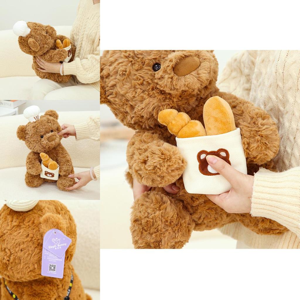 Adorable Soft Teddy Bear Pastry Chef Plush Toy Cute Cartoon Animal For Kids