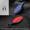 Customized Alcantara 100% Car Key Case Cover Holder Key Shell Buckle for McLaren 720S GT 600LT P1 Artura