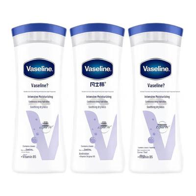 Vaseline Intensive Care Body Lotion