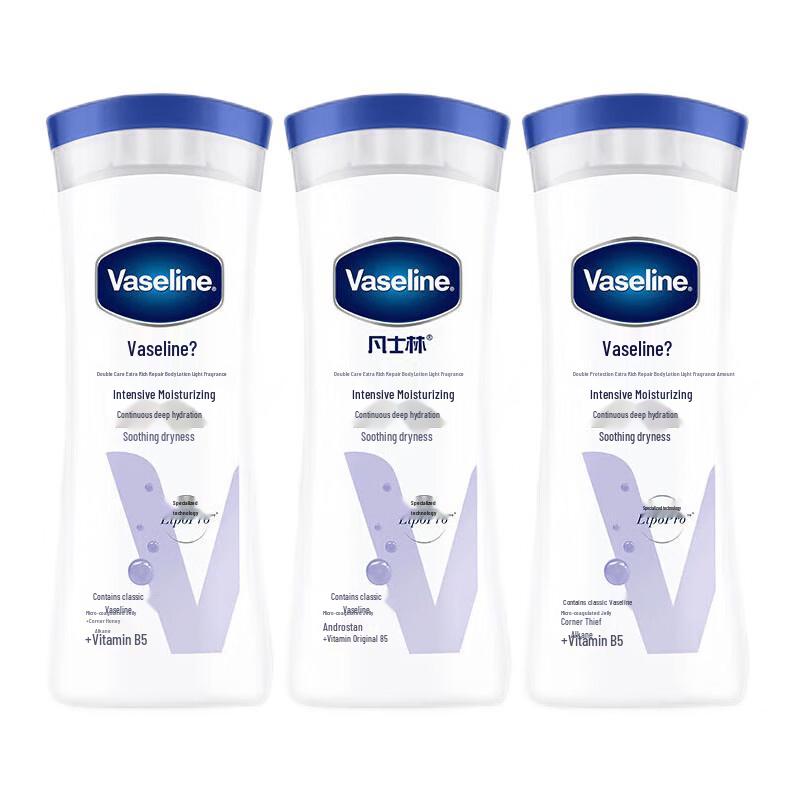 Vaseline Intensive Care Lotion