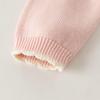 DAVE & BELLA Girls' Animal Knit Pullover Sweater
