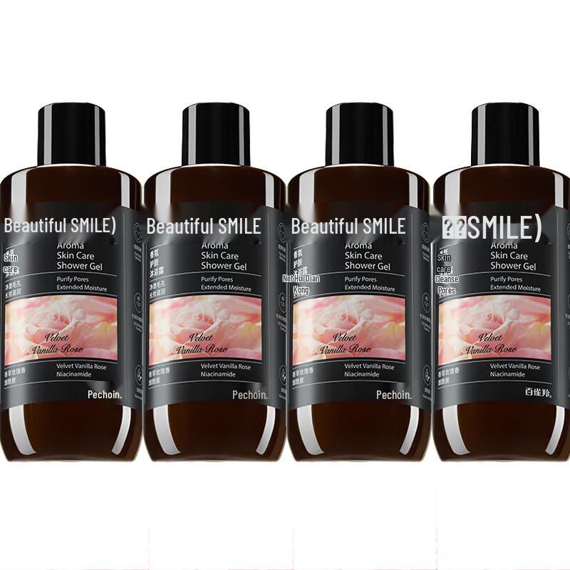 

Shimei Fragrance Skincare Shower Gel 4-Pack