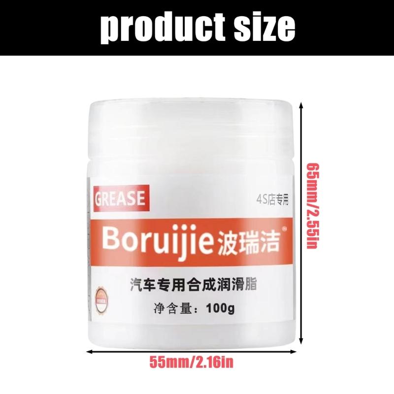 Keyboard Gear Oil Grease Bearing Car Sunroof Track Window Grease Suitable For Preventing Sticking Ensuring Easy Movement