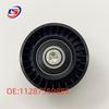 BMW F01/F02 Alternator Water Pump Belt Tensioner Pulley 11287559887