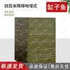 400-Meter Obstacle Course Training Equipment