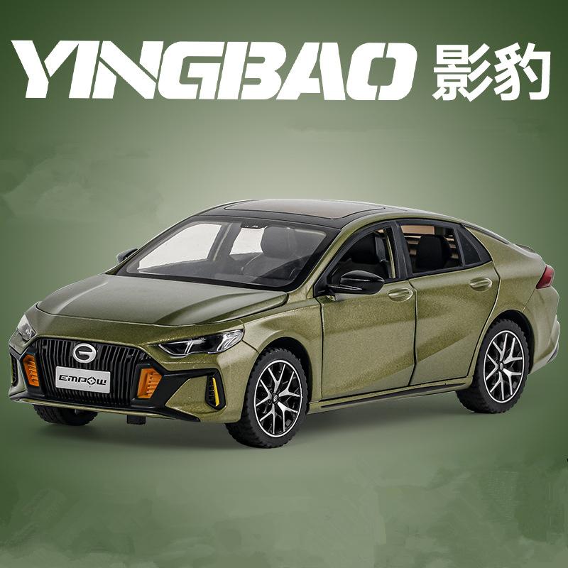 

1:24 EMPOW 55 Coupe Alloy Car Model Diecast Metal Toy Street Sports Vehicles Car Model Simulation Sound and Light Childrens Gift