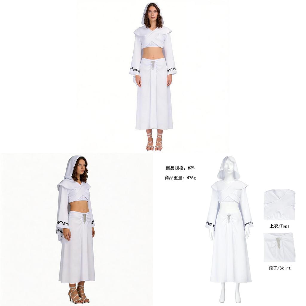 Star Wars Padme Amidala Cosplay Anzug im Vintage-Stil für Theater- und Kostümveranstaltungen