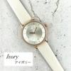[Follow] Fragola Plus Inner Ring Watch N04120A-1 IV Women's Ivory