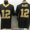 Saints Football Jersey Embroidered American Shirt Unisex Sports Top Breathable Team Game Wear