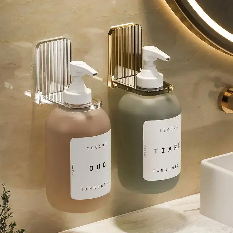 Light Luxury Shower  Gel Bottle Rack Adjustable Shampoo Bottle Holder Hand Soap Dispenser Hook Wall Mounted Free Punching