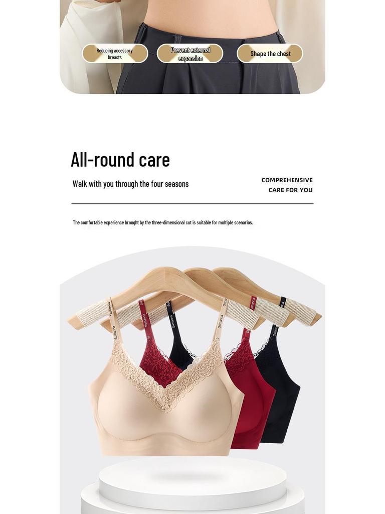 Lace Jelly Glue Crossback Women's Shockproof Bra - Supportive, Stylish, and Thin with Side Fat Collection