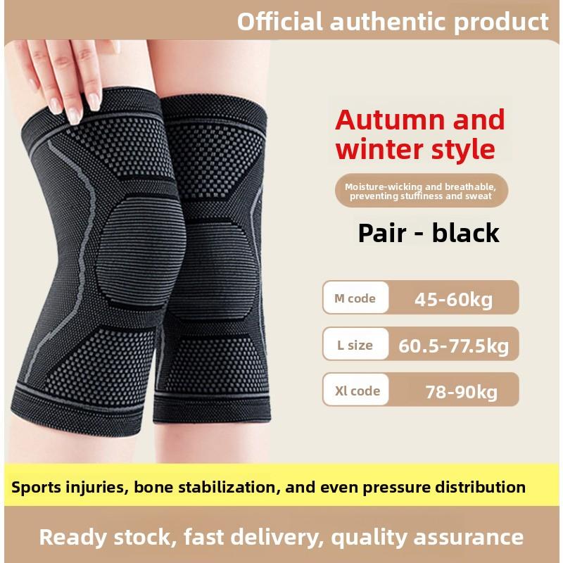 Winter and Autumn Thick, Breathable and Warm Knee Joint Protection Sleeve for Arthritic Legs, Fitness, Cycling, Sports Knee Guard