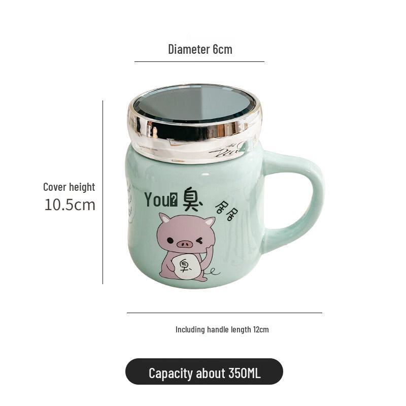 ZISIZ 2024 New Style Ceramic Tea Mug with Mirror Lid