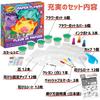 Crayola Flower Coloring Experiment Science Kit Magical Paper Flower 747409 Genuine Product Unisex Observation Skills