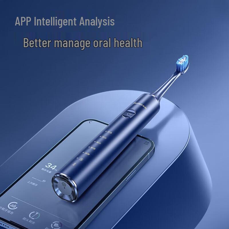 

FLYCO Smart Sonic Electric Toothbrush