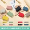 Bearneko Women's Mini Wallet, Compact Tri-fold Wallet, Genuine Leather, Anti-Skimming, Coin Purse, Holds 6 Cards, Large Capacity, Unisex (Grey Beige)