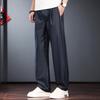 Jeleino Men's Summer Loose Fit Wide-Leg Casual Pants