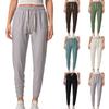 Women's Slim Fit Lightweight Drawstring Cuffs Basic Casual Sports Pant